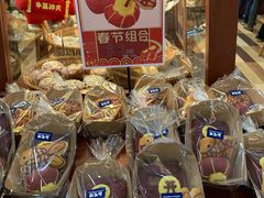 -都恩客(高岛屋百货店)
