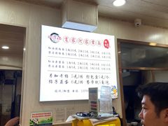 -肖家河家常面(肖家河北街店)