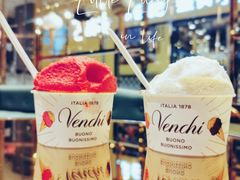 开心果-VENCHI 闻绮(北京国贸商城店)