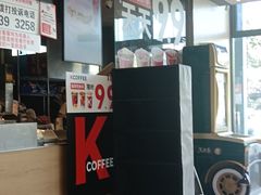 -肯德基(广场南路店)