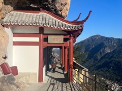-灵岩山风景区
