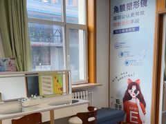 -大连何氏眼科医院