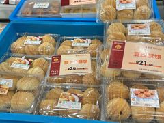 -王家沙点心店(南京西路总店)
