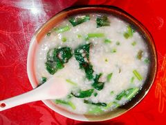 -粥旺府(月环里店)