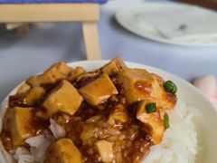 -火璽·園