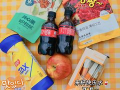 -苏州东太湖生态园