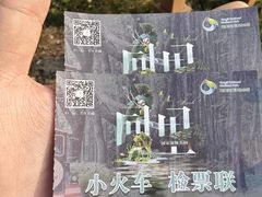 -同里国家湿地公园
