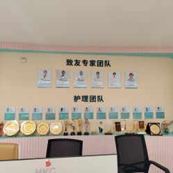 -致友月子会所(麓湖店)