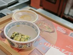 -吉野家(顺义站前北街店)