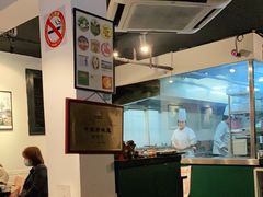 -南蛮子(进贤路店)