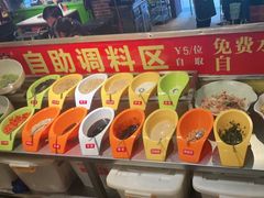 -钢管厂五区小郡肝火锅串串香(总店)