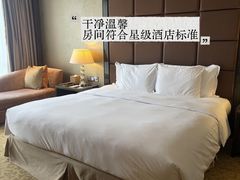 -北京朝阳悠唐皇冠假日酒店