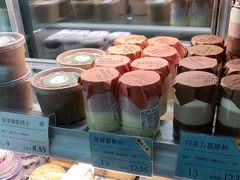 -迦南·甜品蛋糕(传媒店)