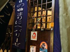 -鸟内会(河北路店)