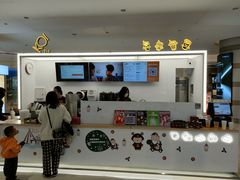 -KOI PLUS(成都万象城店)