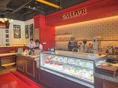 -弗兰克牛排西餐厅 Galla R By Ribone(上海首店)