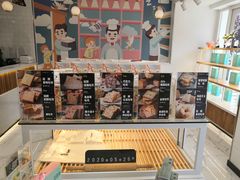 -爸爸糖手工吐司(天津大沽南路店)