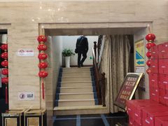 -清真马祥兴菜馆(云南北路店)