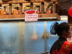 -塘屋烧烤·云南火塘烧烤品牌(春城慧谷旗舰店)