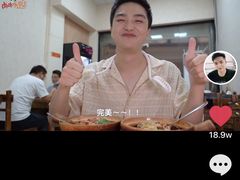 -壹煲口福煲仔饭(中山路店)