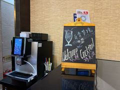 -厦门海景千禧大酒店·海景咖啡厅