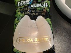 -烤匠麻辣烤鱼(IFS店)