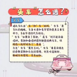 -Lady  Jane高端婚纱礼服馆