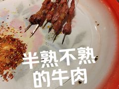 -北丐先生·野馄饨烧烤(雨花万象店)