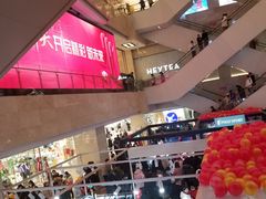 -麦当劳(石家庄北国店)