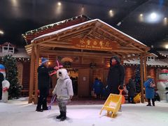 -宁波冰雪大世界(北仑区)