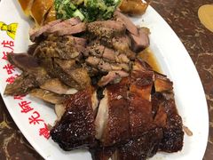 -陈光记烧腊店(罗保博士街店)