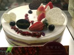 -BreadTalk面包新语·烘焙蛋糕(星河城店)