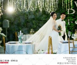 点击看大图 -情订奇缘婚纱摄影(和平路店)