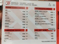 -重庆国泰艺术中心