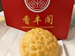 -香丰阁·烤鸭·川湘菜(清河店)