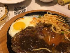 -豪客来牛排(中央花苑店)