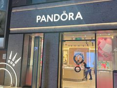 -中粮·祥云小镇