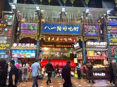 门面-八一路好吃街(雨田商务大厦店)