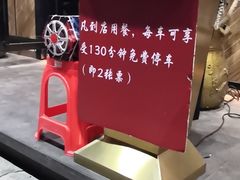 -潮发潮汕牛肉店(龙洞店)