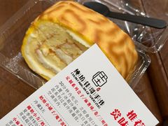 -纯坊佳哥手作(江汉路店)
