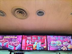 -肯德基(欣旺店)