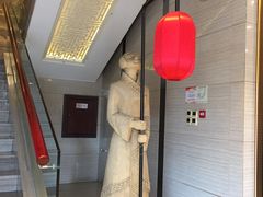 -马旺子酒楼
