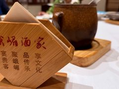 -峨嵋酒家 南北川菜 优选烤鸭(广渠路店)