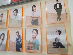 -美育少儿中国舞·钢琴·声乐艺术中心(枫蓝购物中心店)