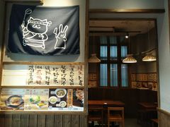 -小条食堂(三坊七巷店)