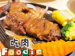 -海维克牛排馆HIGHWIC(右岸环宇坊店)