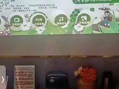 -泽西岛·影院沐足SPA(西大街店)