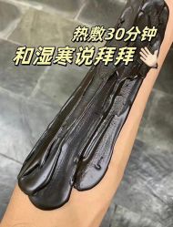 -帝迈造型