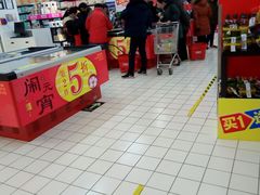 -家乐福(徐州和信宝龙广场店)