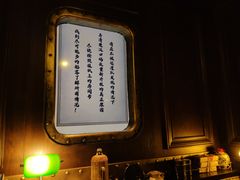 -武汉知音号